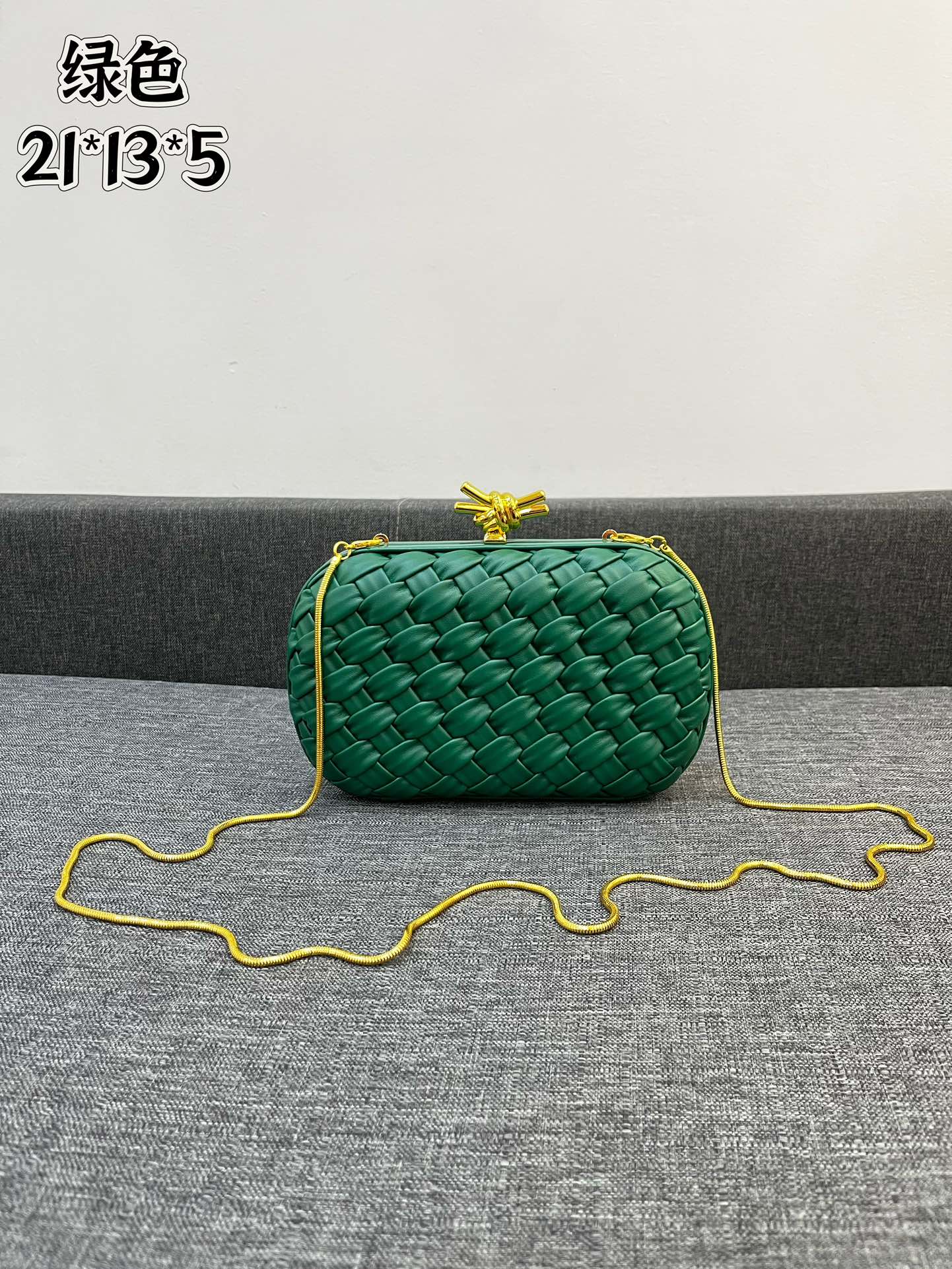 Bottega Veneta BV bag 55